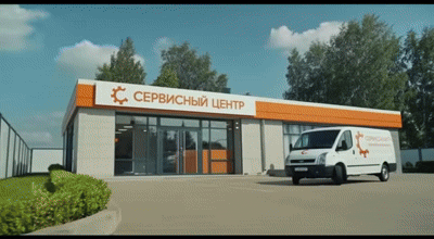 Замена фильтров